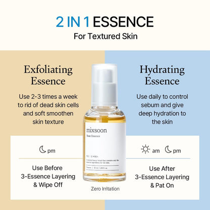 Daily Bean Signature Set, Bean Essence + Bean Cream + Bean Sunscreen, 3-Step Korean Skin Care Routine for Hydration, Glow & Daily Sun Care
